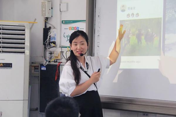 聚焦核心素养,探索课程变革 (7) 聚焦核心素养,探索课程变革 (7)